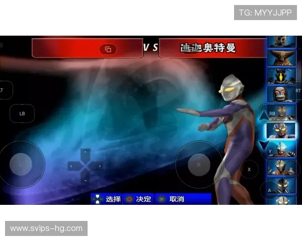 如何在游戏中成功弹出迪迦奥特曼主题曲的详细步骤与技巧