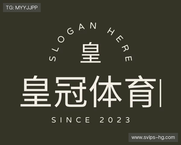 发现皇冠体育官网